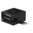 Gigabyte GP-P650G PCIE 5.1, 650W, ATX12V v3.1, 80+Gold, 90%, 120mm HYB, PFC>0.9, 100-240V, 10-6A, 60-50Hz, MTBF>100k, PCIe5.1
